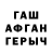 MDMA crystal Marat Kairbaev