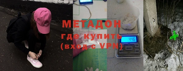 гидропоника Баксан
