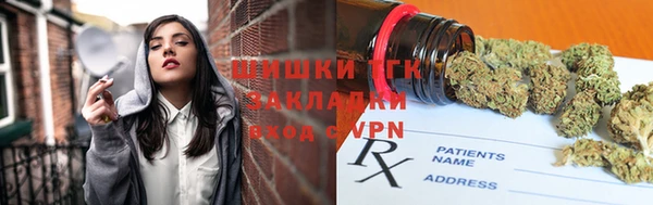 гидропоника Баксан