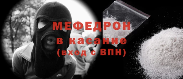 метадон Балабаново
