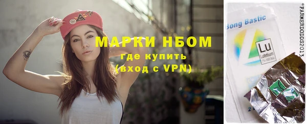 трава Белоозёрский