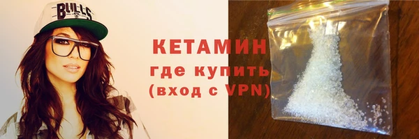 метадон Балабаново