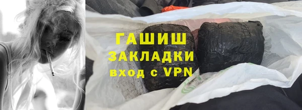 дурь Балахна