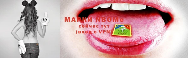 гидропоника Баксан
