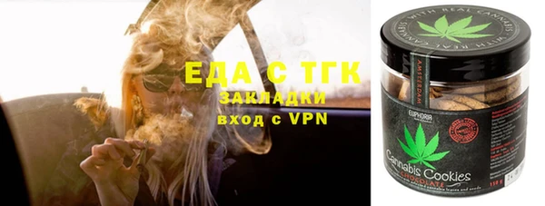 гидропоника Баксан