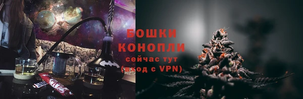 стаф Беломорск