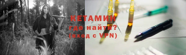 гидропоника Баксан