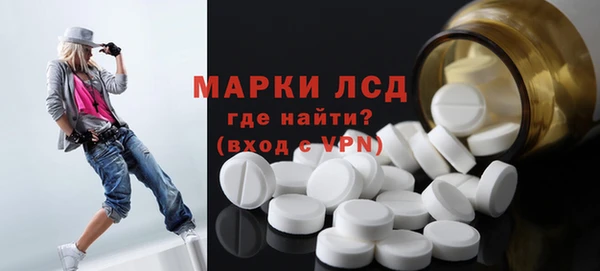 метадон Балабаново