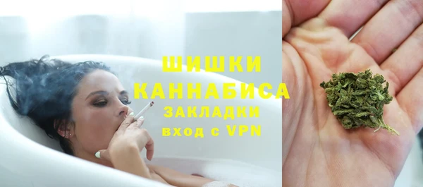 гидропоника Баксан