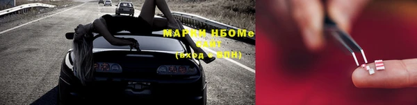 гидропоника Баксан