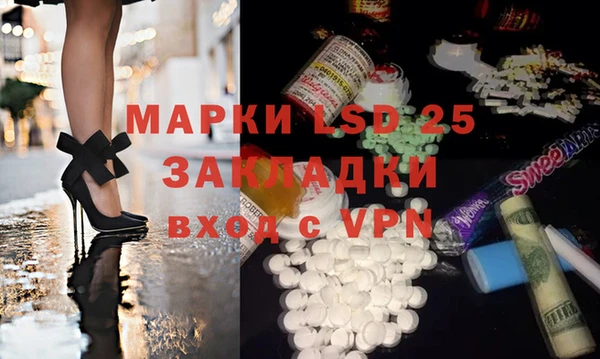дурь Балахна