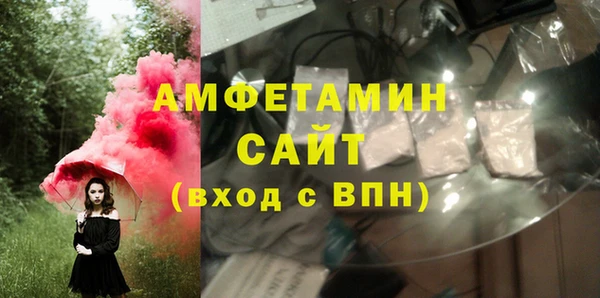 метадон Балабаново