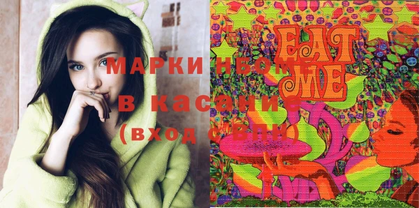 дурь Балахна